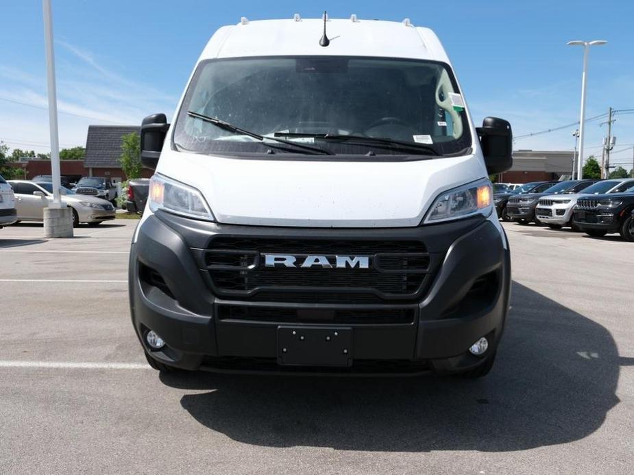 new 2024 Ram ProMaster 1500 car