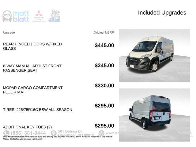 used 2023 Ram ProMaster 2500 car, priced at $23,999