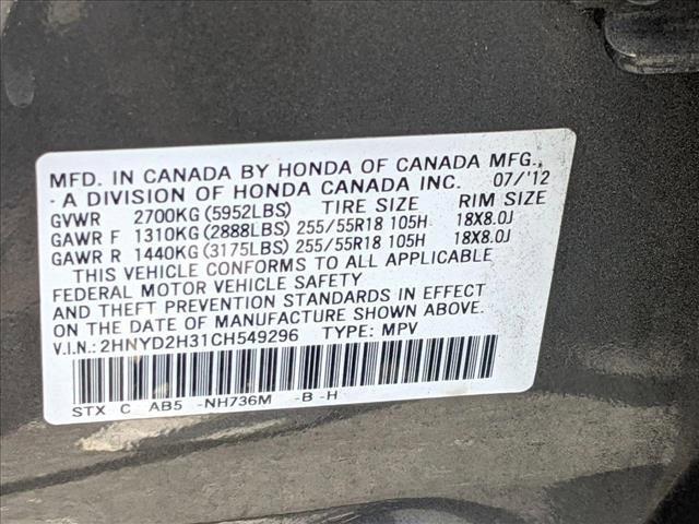 used 2012 Acura MDX car, priced at $13,422