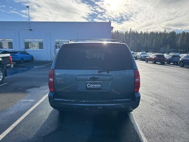 used 2008 Chevrolet Tahoe car