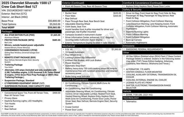 new 2025 Chevrolet Silverado 1500 car, priced at $56,525