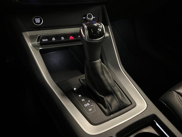 used 2023 Audi Q3 car, priced at $25,588