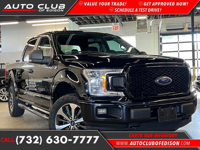 used 2020 Ford F-150 car, priced at $25,995