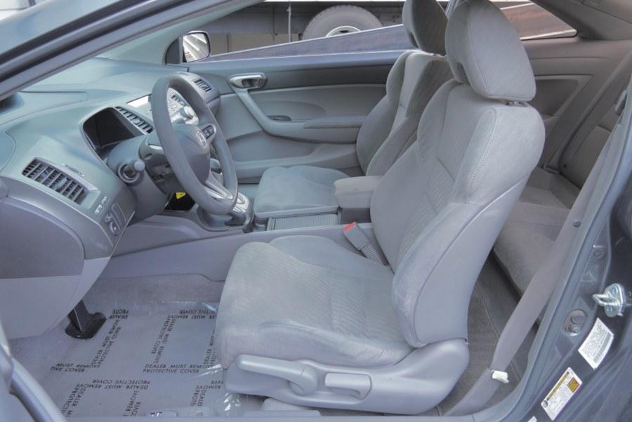 used 2010 Honda Civic car, priced at $7,366