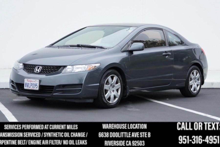 used 2010 Honda Civic car, priced at $7,366