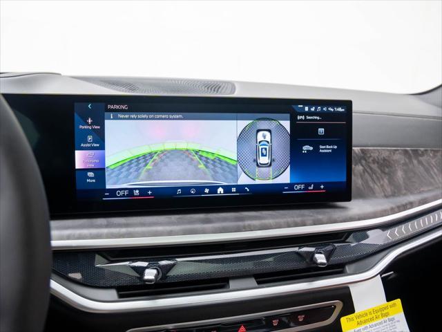 new 2026 BMW X5 car, priced at $79,275
