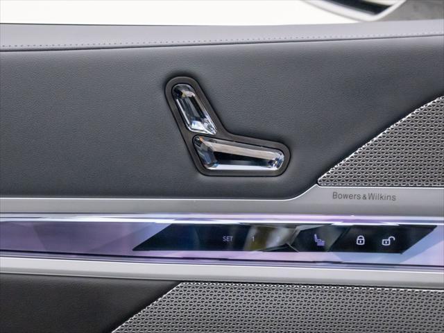new 2025 BMW i7 car, priced at $112,925