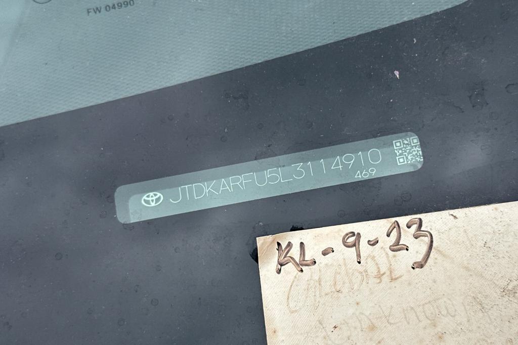 used 2020 Toyota Prius car, priced at $22,995