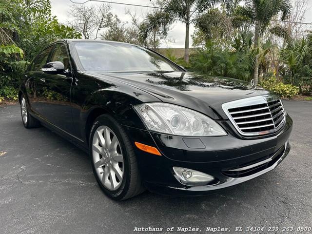 used 2007 Mercedes-Benz S-Class car, priced at $12,900