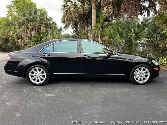 used 2007 Mercedes-Benz S-Class car, priced at $11,900