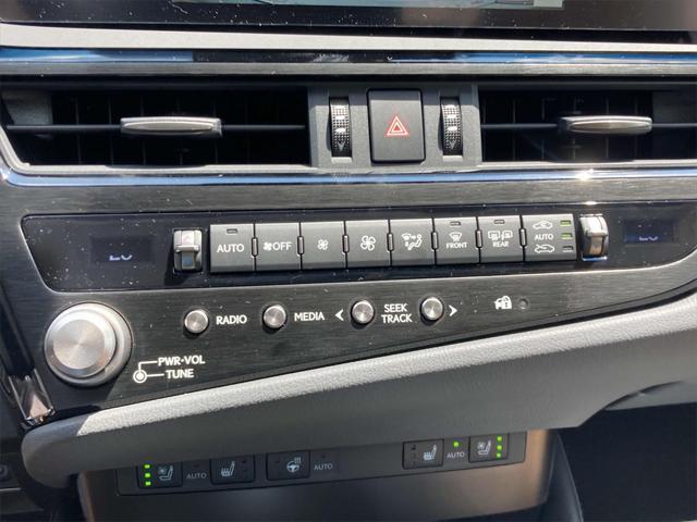new 2025 Lexus ES 350 car, priced at $48,490