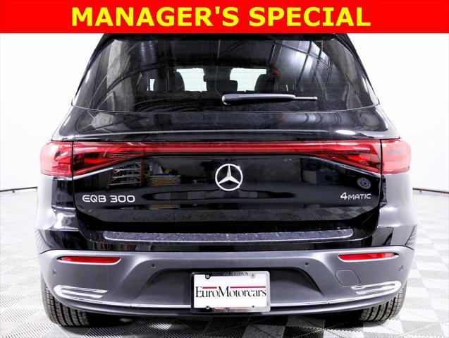 used 2024 Mercedes-Benz EQB 300 car, priced at $47,900