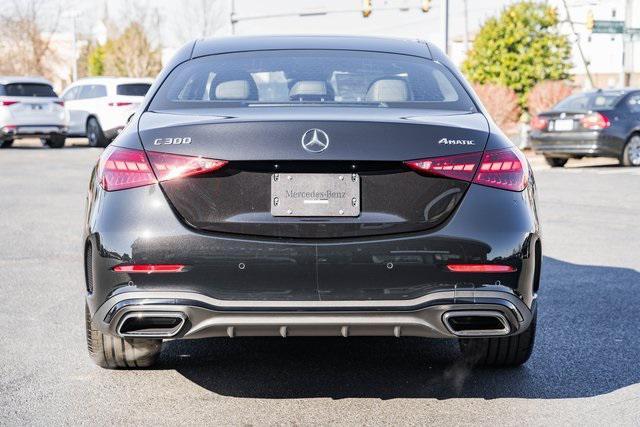 new 2024 Mercedes-Benz C-Class car