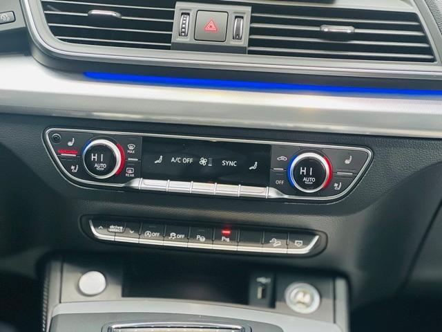 used 2020 Audi Q5 car, priced at $23,000