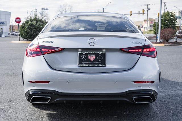 new 2024 Mercedes-Benz C-Class car