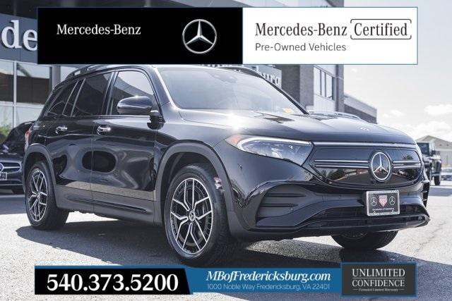 used 2023 Mercedes-Benz EQB 300 car, priced at $55,000