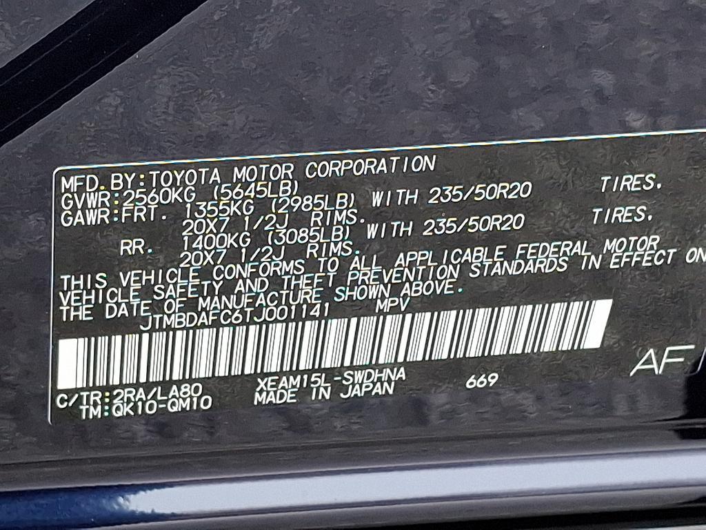 new 2026 Subaru Solterra car, priced at $46,711