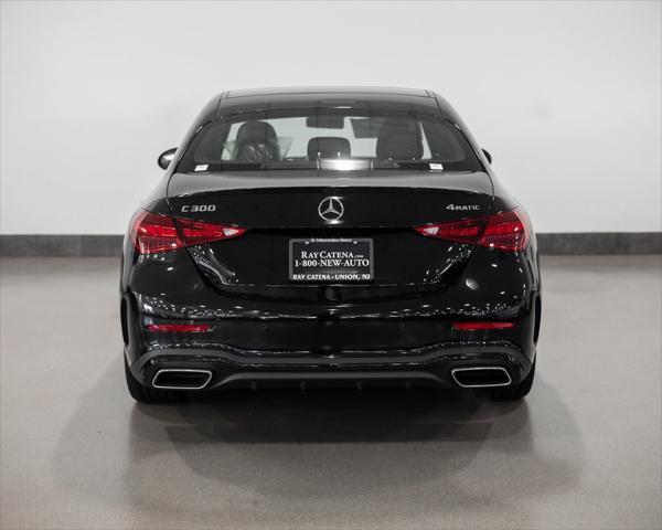 new 2024 Mercedes-Benz C-Class car, priced at $57,815