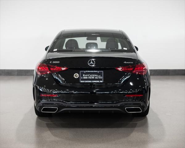 new 2024 Mercedes-Benz C-Class car, priced at $58,305