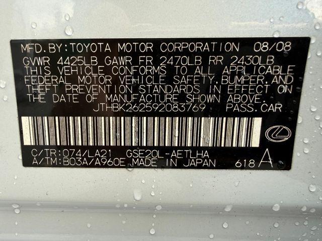 used 2009 Lexus IS 250 car, priced at $9,591