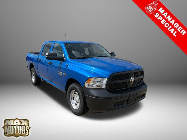 new 2024 Ram 1500 car, priced at $38,577