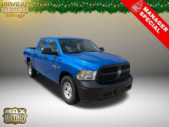 new 2024 Ram 1500 car, priced at $40,577