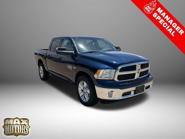 new 2024 Ram 1500 car, priced at $39,885