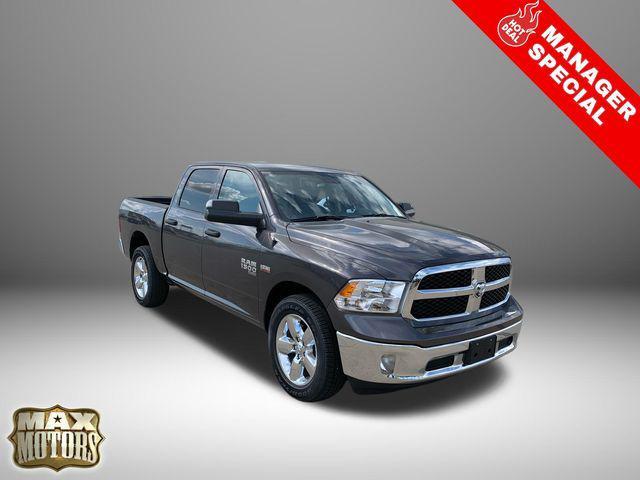 new 2024 Ram 1500 car, priced at $39,885