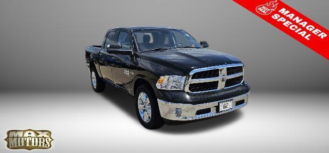 new 2024 Ram 1500 car, priced at $39,885