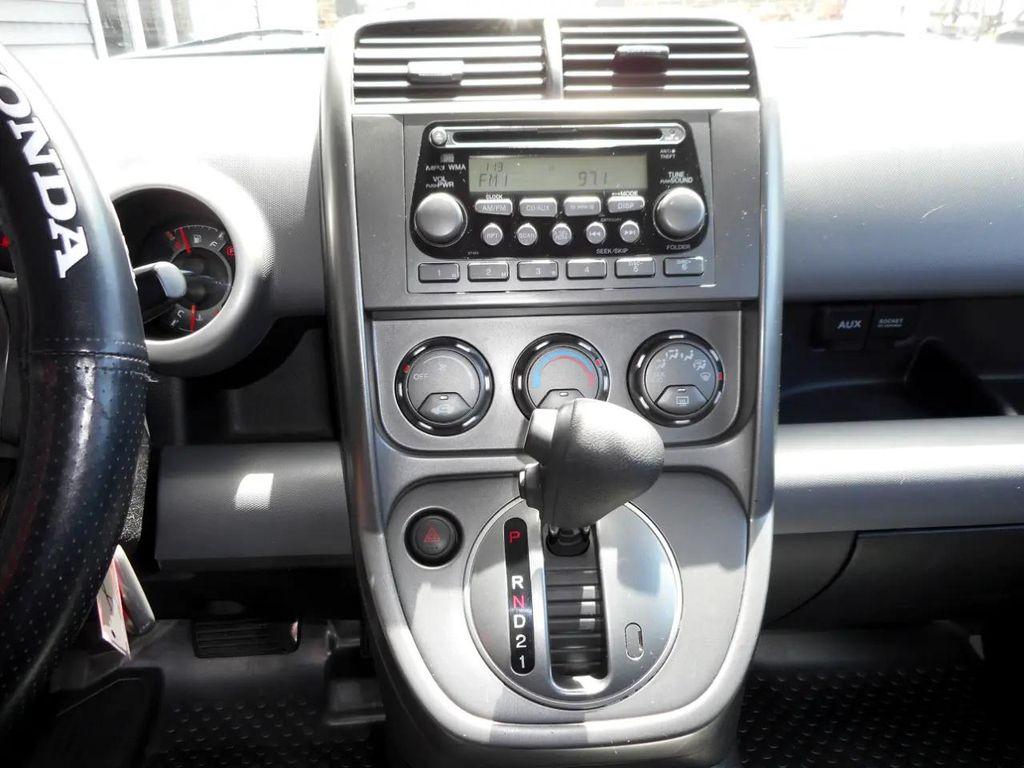 used 2005 Honda Element car, priced at $5,495