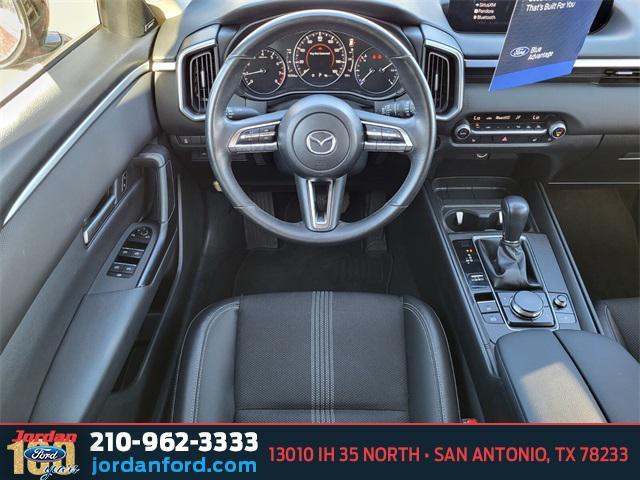 used 2024 Mazda CX-50 car, priced at $29,434