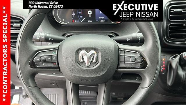 used 2023 Ram ProMaster 2500 car, priced at $27,248