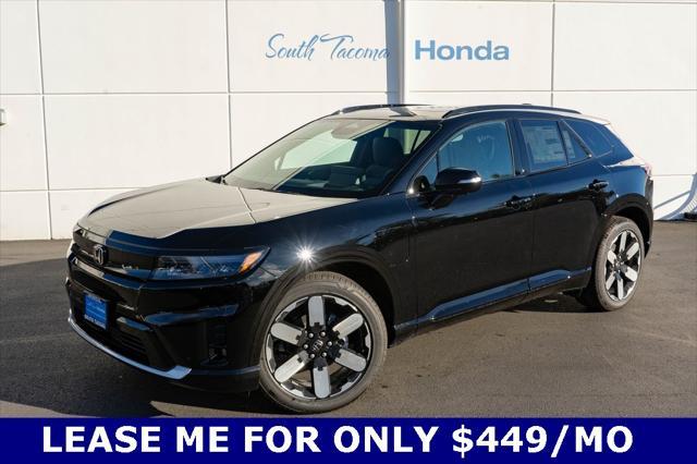 new 2025 Honda Prologue car, priced at $55,562