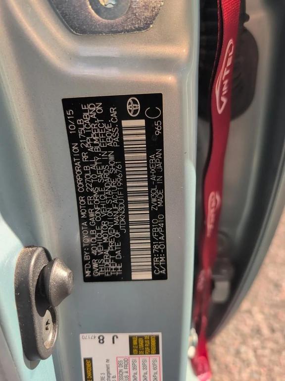 used 2015 Toyota Prius car, priced at $15,697