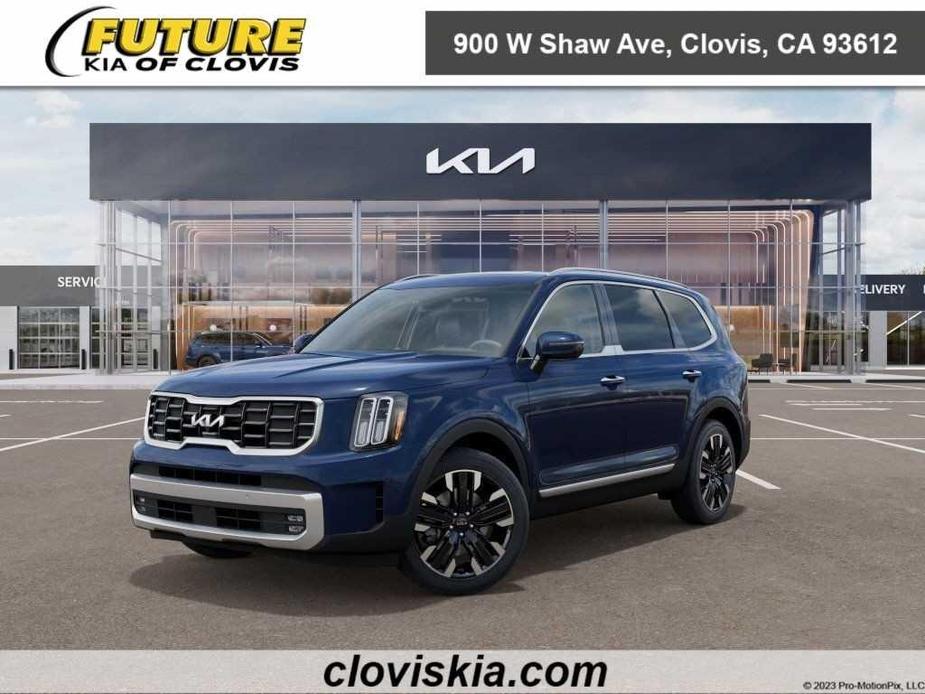 new 2025 Kia Telluride car, priced at $50,005