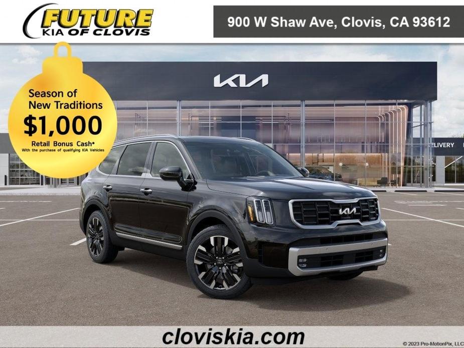 new 2024 Kia Telluride car, priced at $50,660