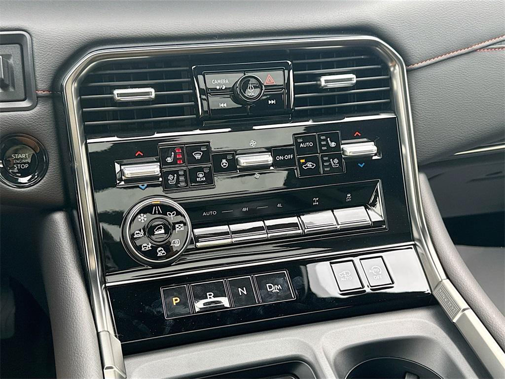 new 2026 Nissan Armada car, priced at $81,865