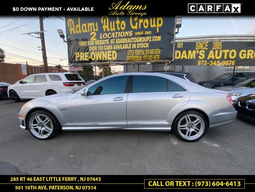 used 2008 Mercedes-Benz S-Class car, priced at $12,849