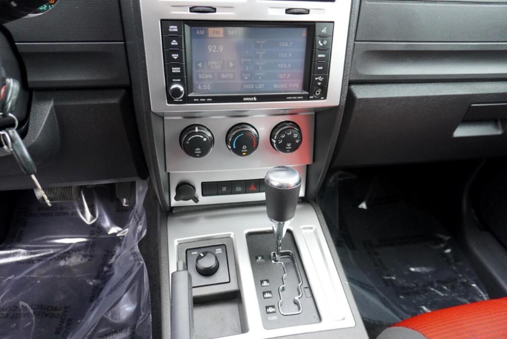 used 2008 Dodge Nitro car, priced at $7,995