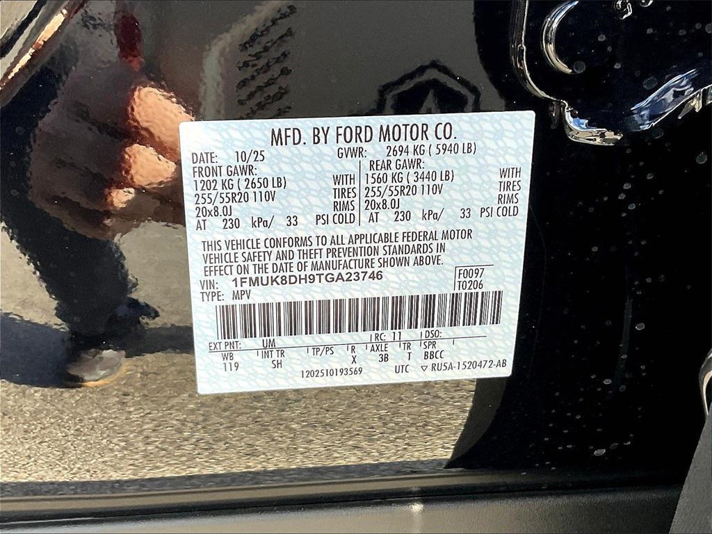 new 2026 Ford Explorer car, priced at $47,895