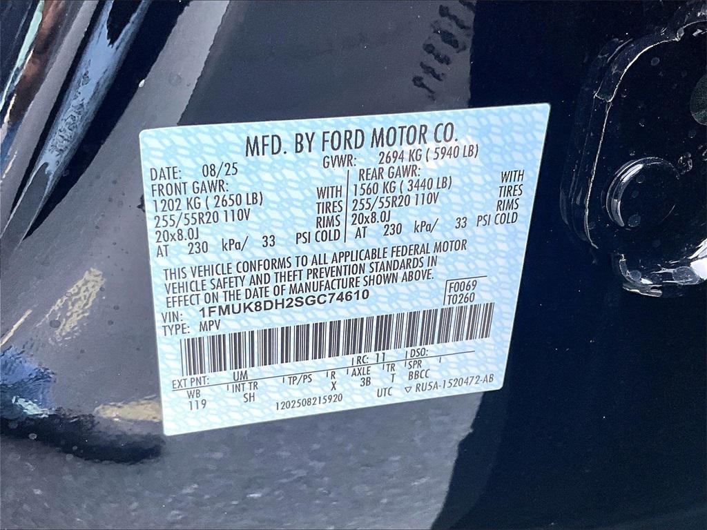 new 2025 Ford Explorer car, priced at $45,357