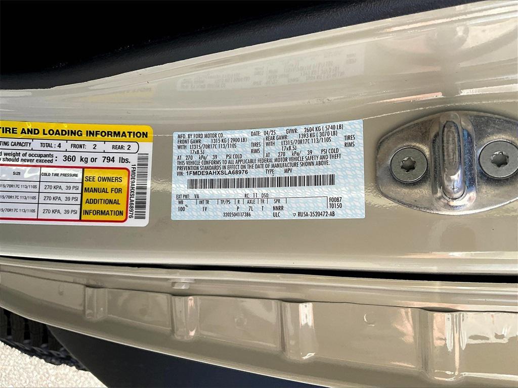 new 2025 Ford Bronco car, priced at $57,437