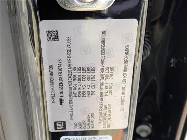 new 2026 Chevrolet Suburban car, priced at $73,995