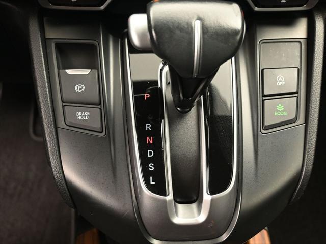 used 2022 Honda CR-V car, priced at $29,995