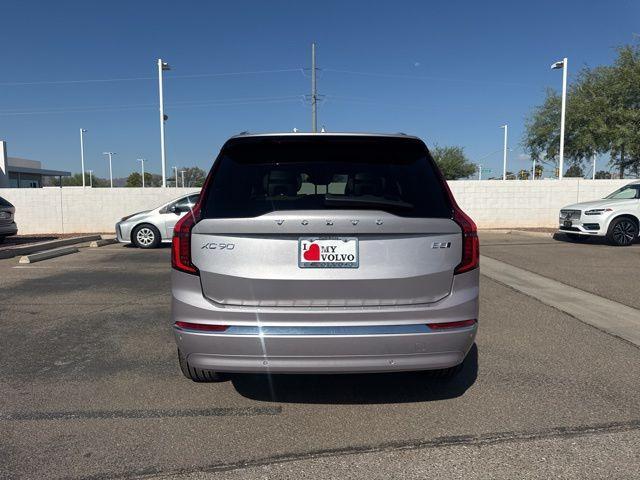 new 2026 Volvo XC90 car, priced at $67,850