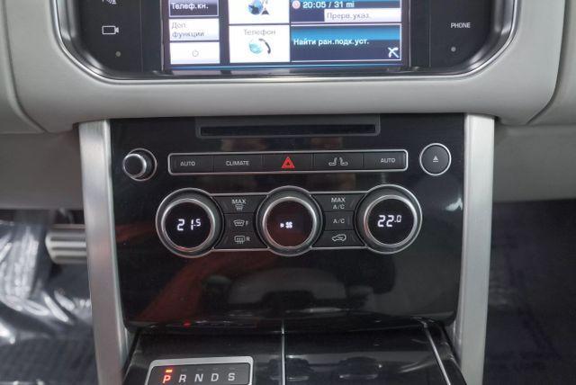 used 2013 Land Rover Range Rover car, priced at $20,995