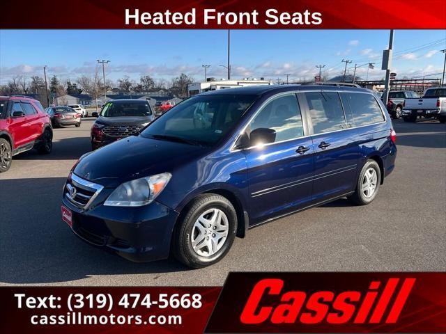 used 2007 Honda Odyssey car, priced at $7,440