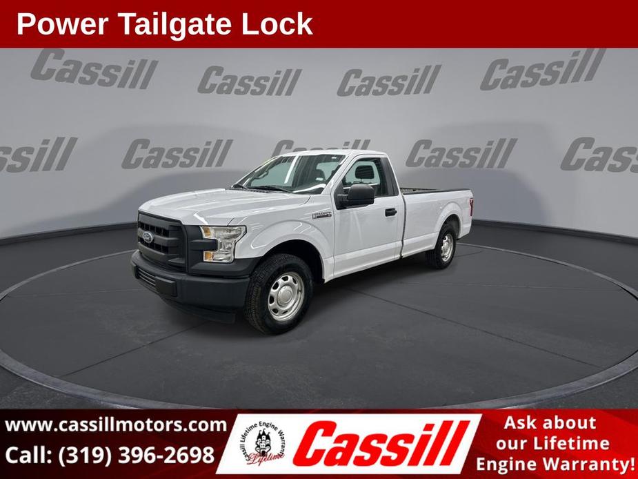 used 2017 Ford F-150 car, priced at $16,674