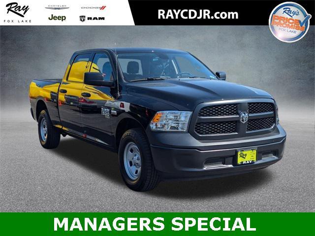 new 2024 Ram 1500 car, priced at $37,993