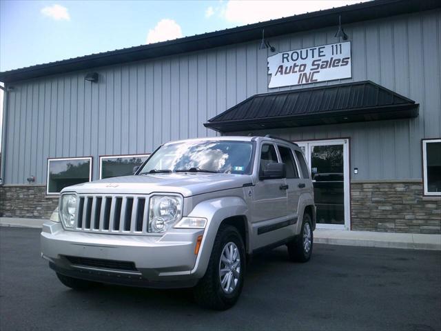 used 2008 Jeep Liberty car, priced at $4,995